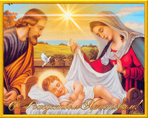 2°B - Educación en la Fe